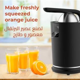 Presse Agrumes Électrique à Bras 100W Schallenge AMB-JC3402 – عصارة حمضيات كهربائية